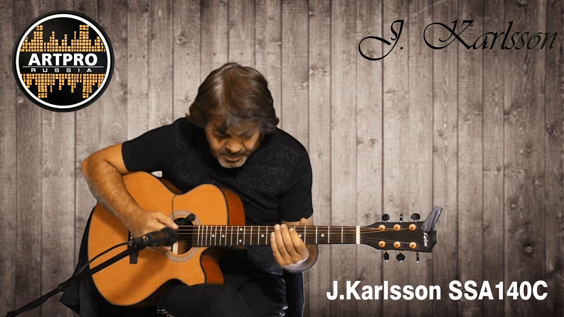 Пример игры на гитаре J.Karlsson SSA140C